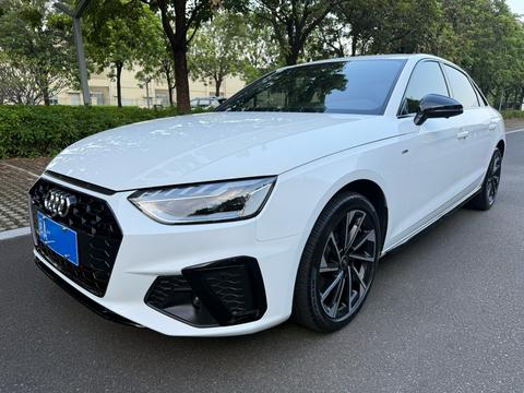 Audi A4L 2023