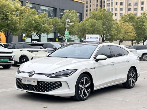 Volkswagen Lamando 2022