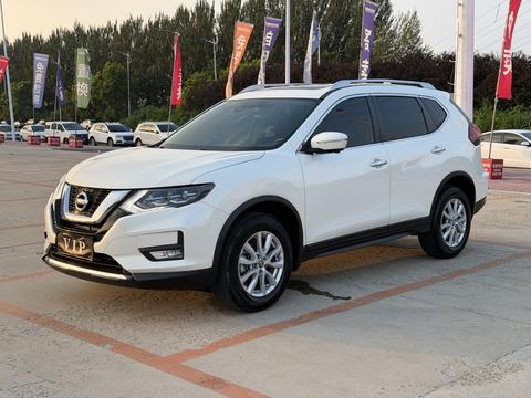 Nissan X-Trail 2022