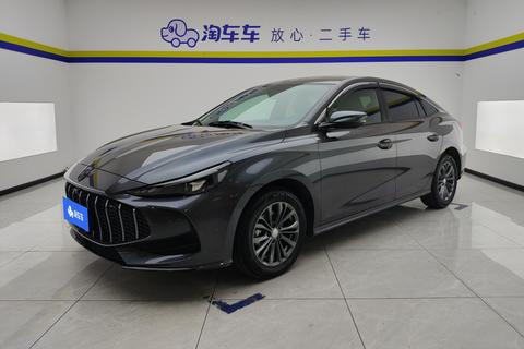 MG 5 2025