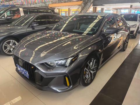 GAC Empow 2021