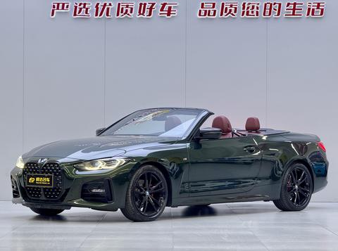 BMW 4 Series 2022