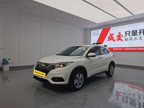 Honda Vezel 2020