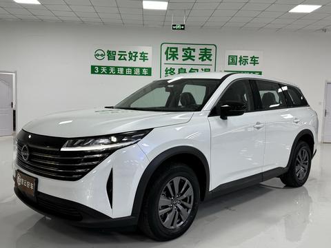 Nissan Pathfinder 2024