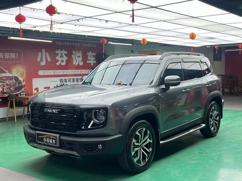 Haval Dargo 2026