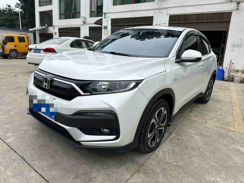 Honda XR-V 2020