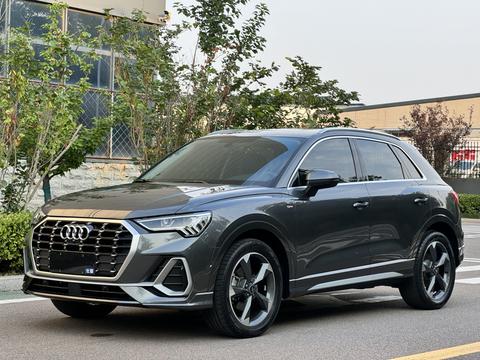 Audi Q3 2023