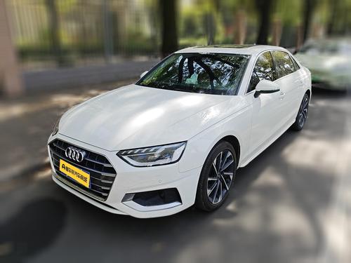 Audi A4L 2022