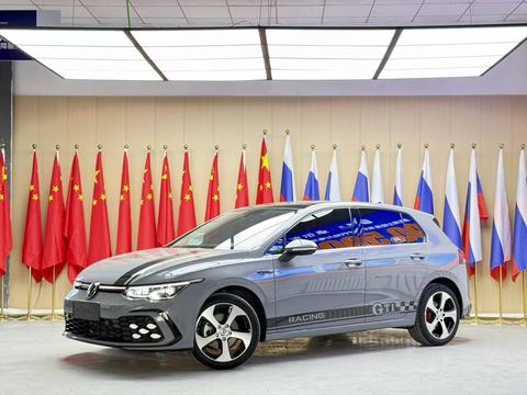 Volkswagen Golf 2021