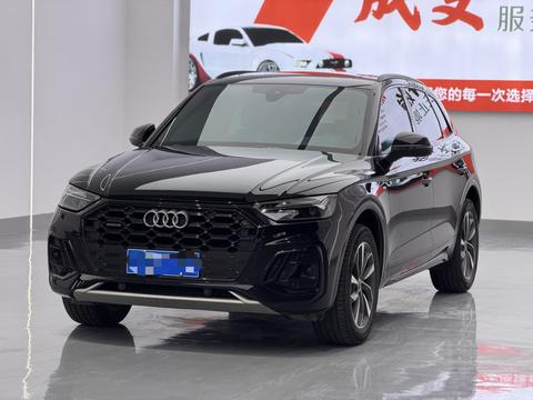 Audi Q5L 2022