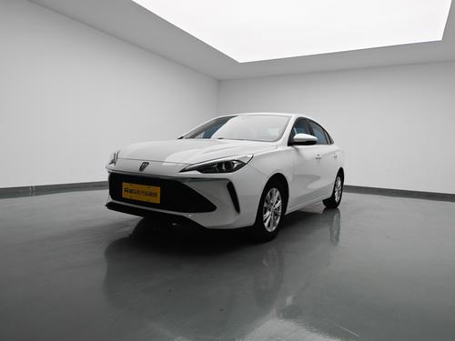 Roewe i5 2023