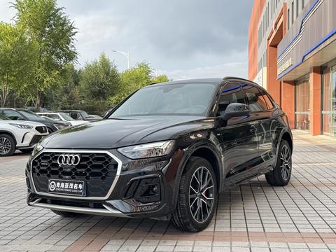 Audi Q5L 2024