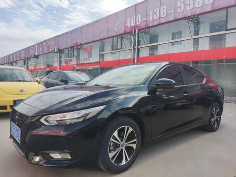 Nissan Sylphy 2021