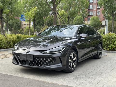 Volkswagen Lamando 2023