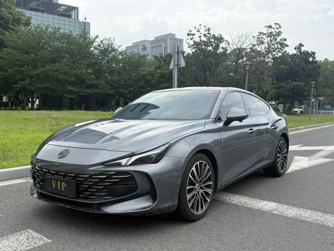 MG 7 2023