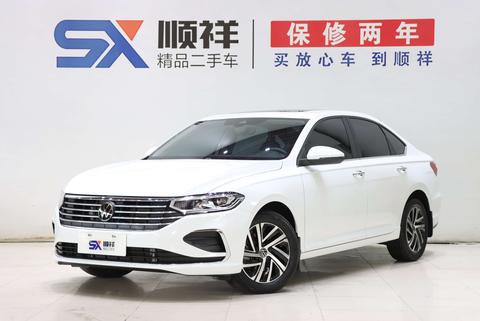 Volkswagen Lavida 2024
