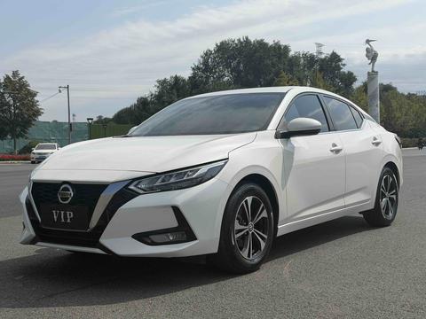 Nissan Sylphy 2022