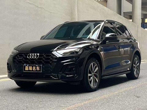 Audi Q5L 2023