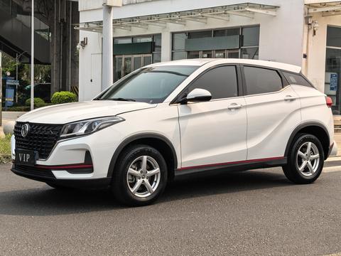 Fengon 500 2021