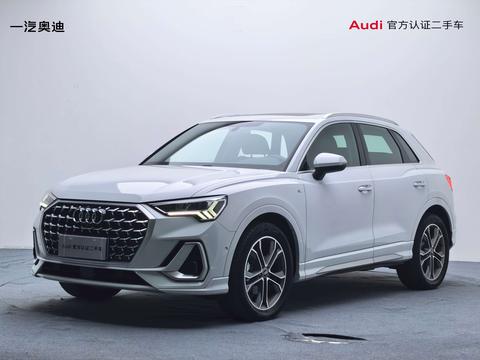 Audi Q3 2024