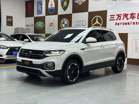 Volkswagen Tacqua 2021