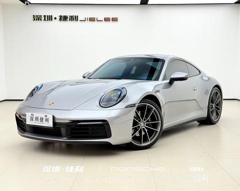 Porsche 911 2023