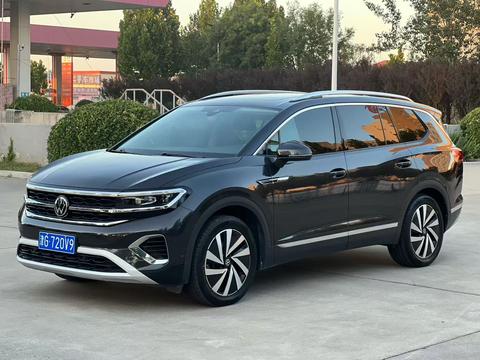 Volkswagen Talagon 2022