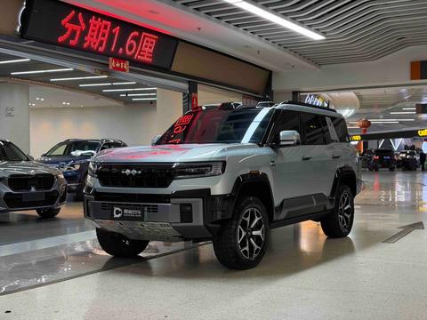 Fangchengbao Bao 8 2025