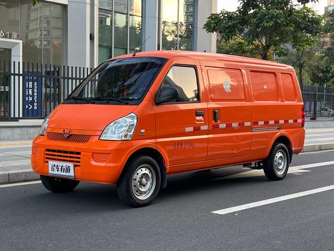 Wuling Rongguang 2021