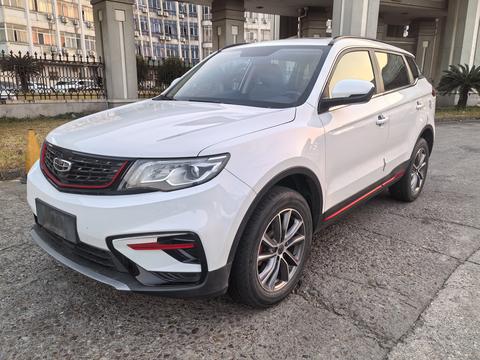 Geely Boyue 2021