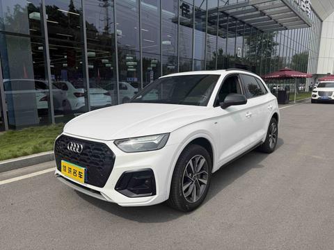 Audi Q5L 2024