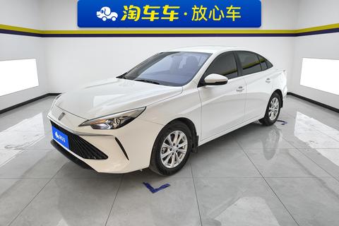 Roewe i5 2023