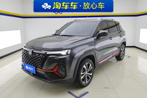 Changan CS35 Plus 2022
