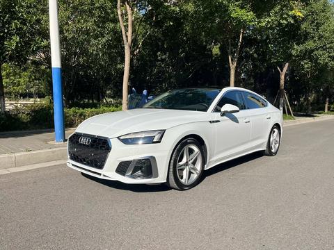 Audi A5 2023