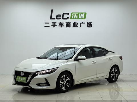 Nissan Sylphy 2022