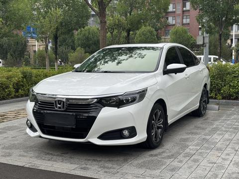 Honda Crider 2022
