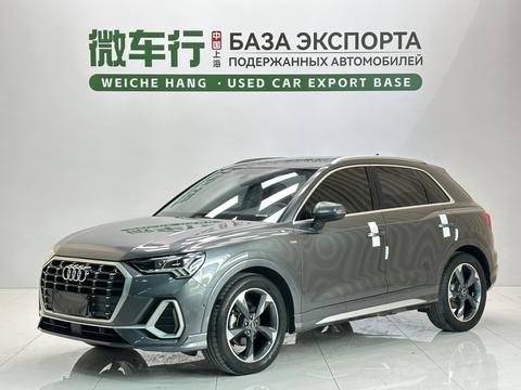 Audi Q3 2022