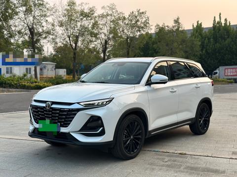 Changan CS75 2026