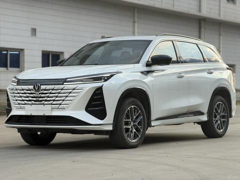 Changan CS75 Plus 2024