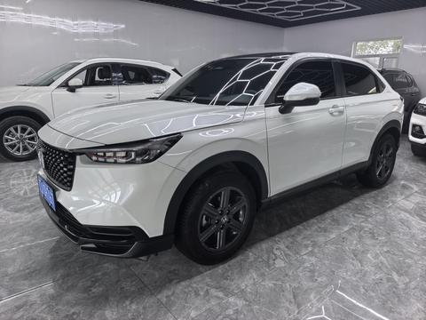 Honda XR-V 2023