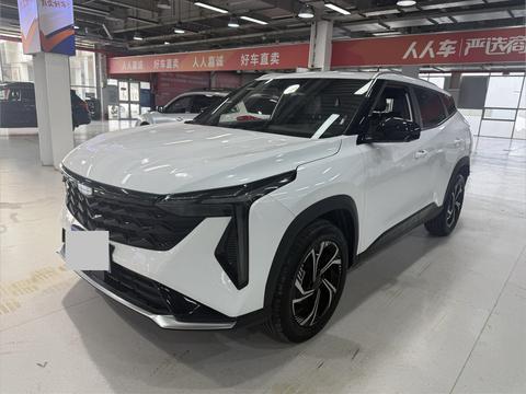Geely Boyue 2024