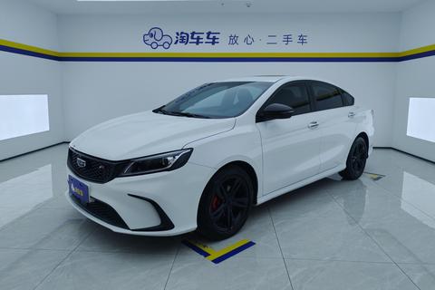 Geely Binrui 2021
