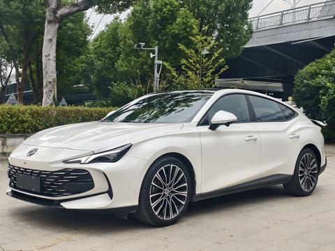 MG 7 2023