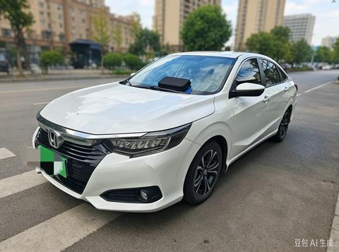 Honda Crider 2024