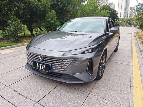 Changan Lamore 2023