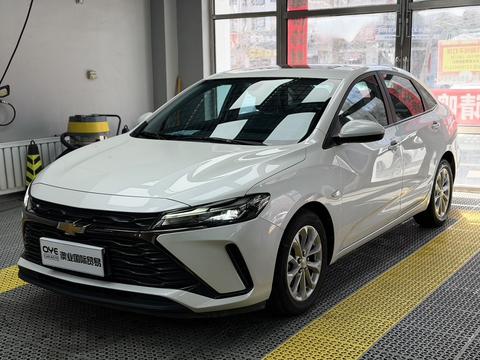 Chevrolet Monza 2024