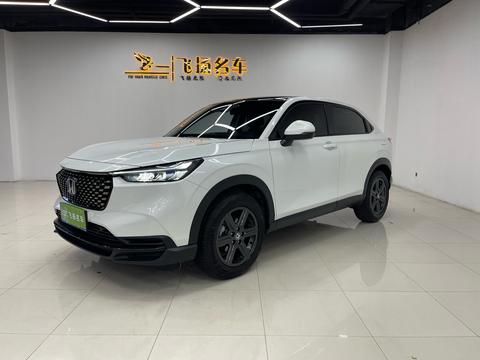 Honda XR-V 2024