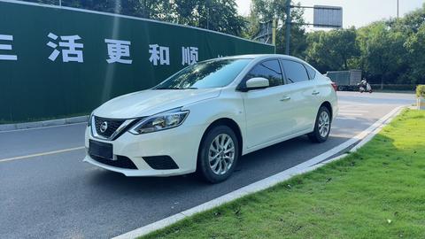 Nissan Sylphy 2022