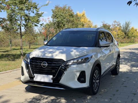 Nissan Kicks 2023