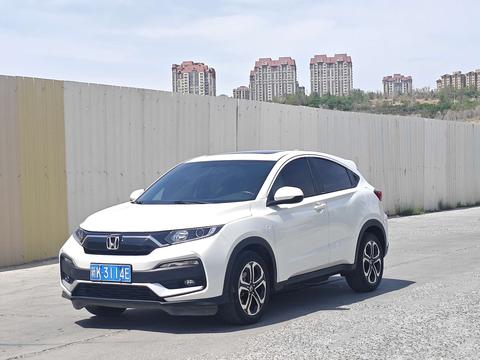 Honda XR-V 2022